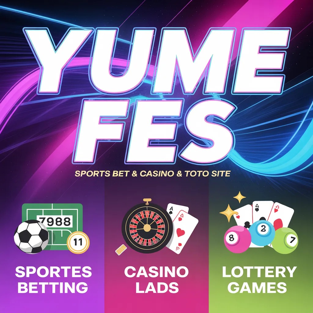 토토사이트,먹튀검증,메이저사이트,토토커뮤니티 사용자 질문